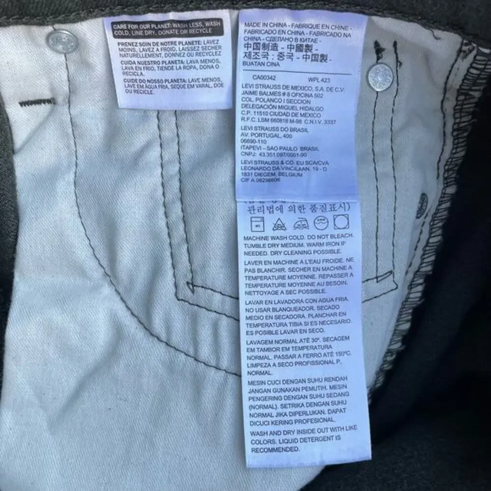 Levi's 511‎ Trousers Skinny Fit Stretch Cotton Mid-Rise Size W32 L34 Dark Gray